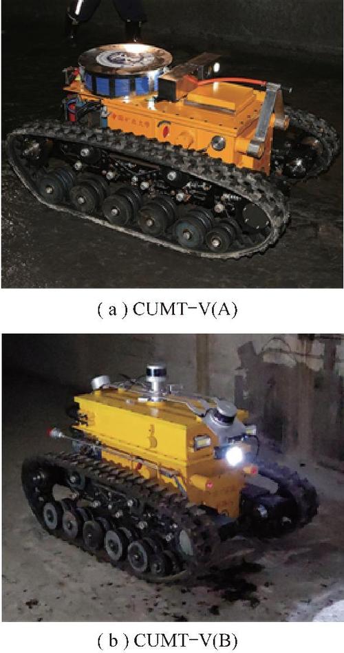 中国矿业大学朱华:新型煤矿救援机器人研发与试验